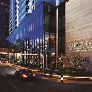 Kerry Hotel, Beijing By Shangri-La - 5 Kilometers To The Forbidden City